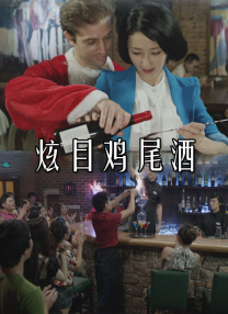 久久综合久久88